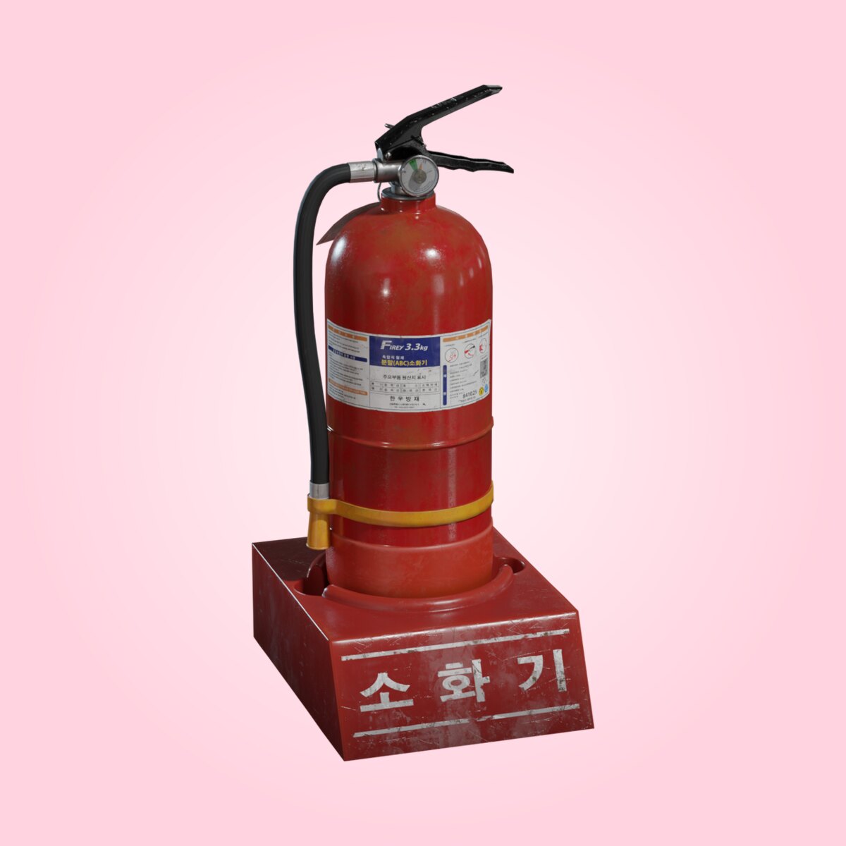 Korean Fire Extinguisher 01