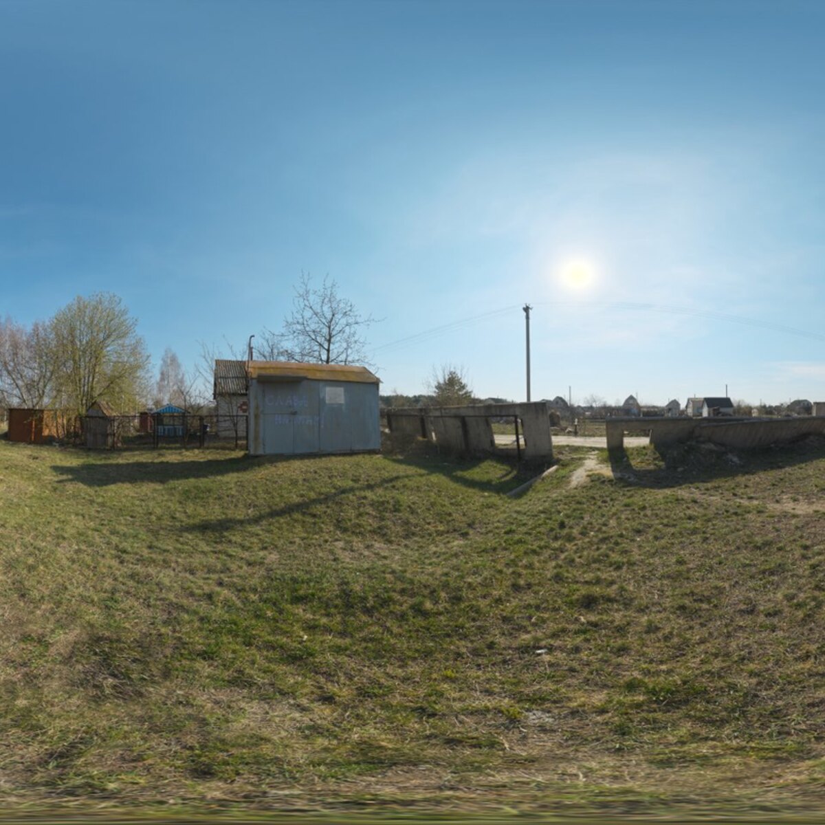Pump Station HDRI